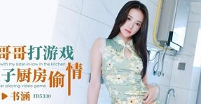 sex nhiều người Gạ tặng iphone cho gái để dẫn về nhà địt